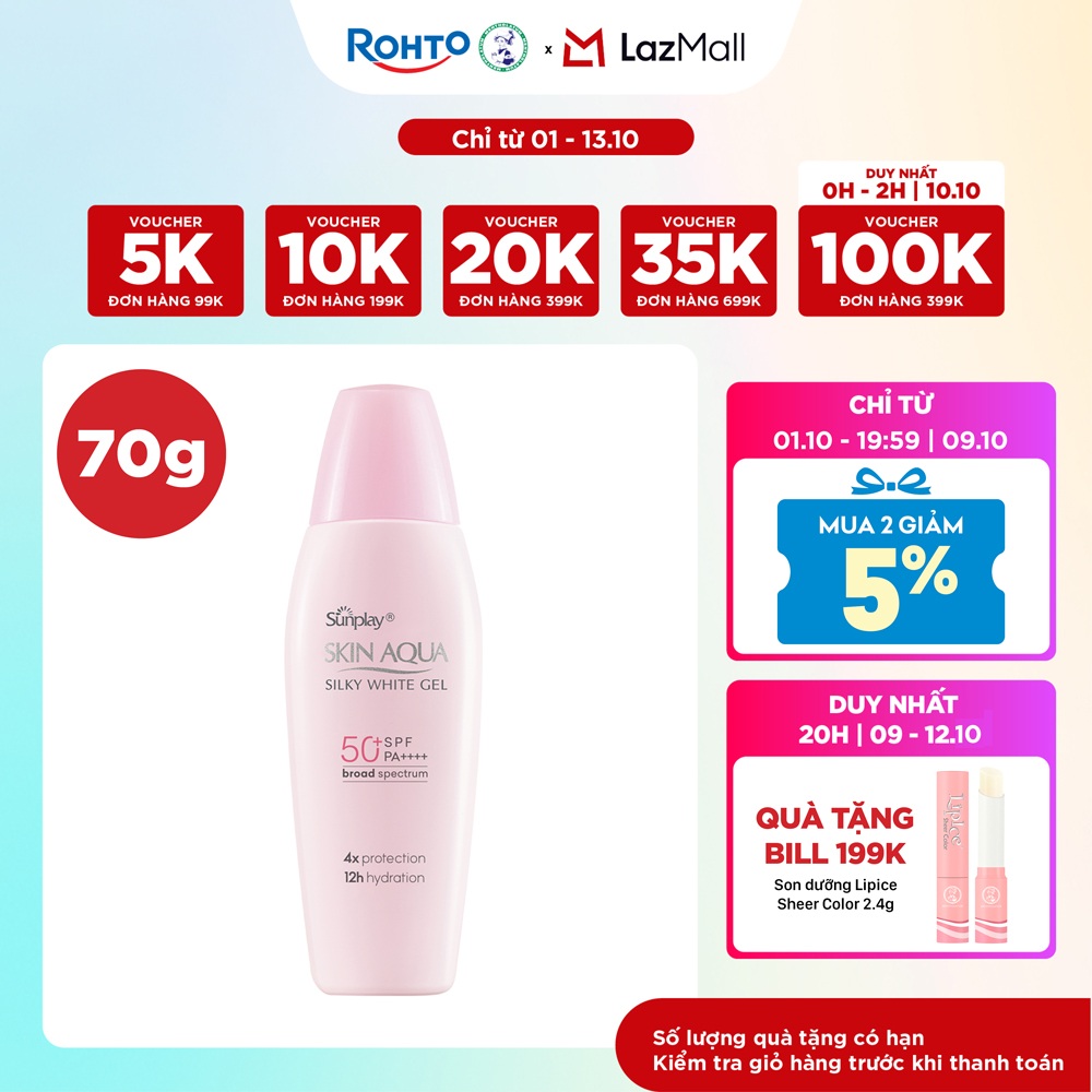 Kem chống nắng Skin Aqua dưỡng trắng & dưỡng ẩm, dùng hàng ngày dạng gel Sunplay Skin Aqua Silky White Gel Eco Việt Nam SPF 50, PA++++ 70g