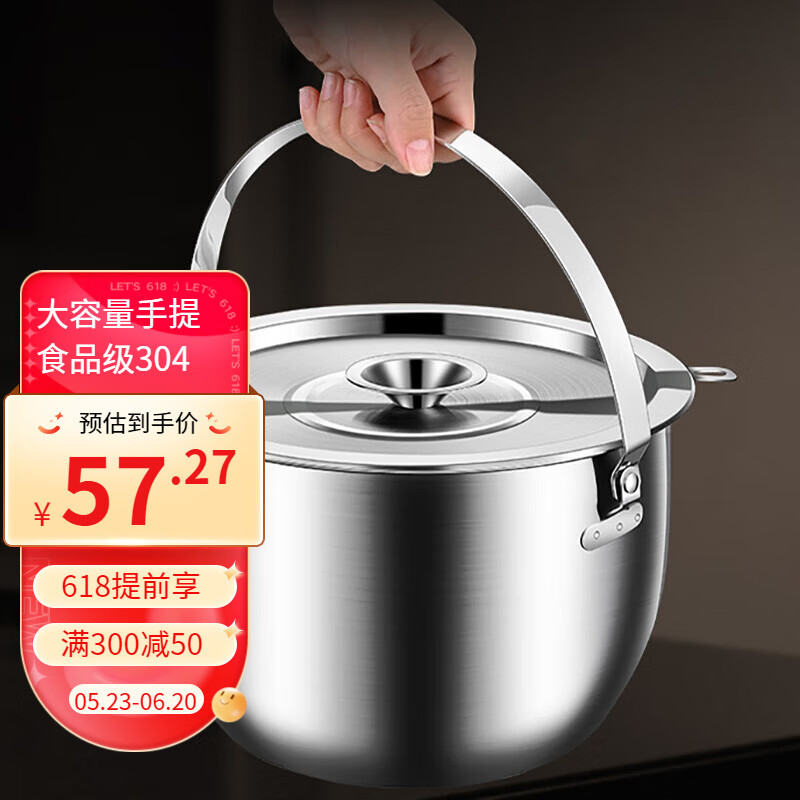 Mỹ Du Hộp Đựng Dầu Mỡ Lợn 304 Thực Phẩm 2.8L Nồi Mỡ Lợn Cầm Tay Có Nắp, Nồi Dầu Nóng, Nồi Gia Vị, Nồi Dầu Ớt 304 Chậu Mỡ Lợn Cầm Tay 【2.8L】