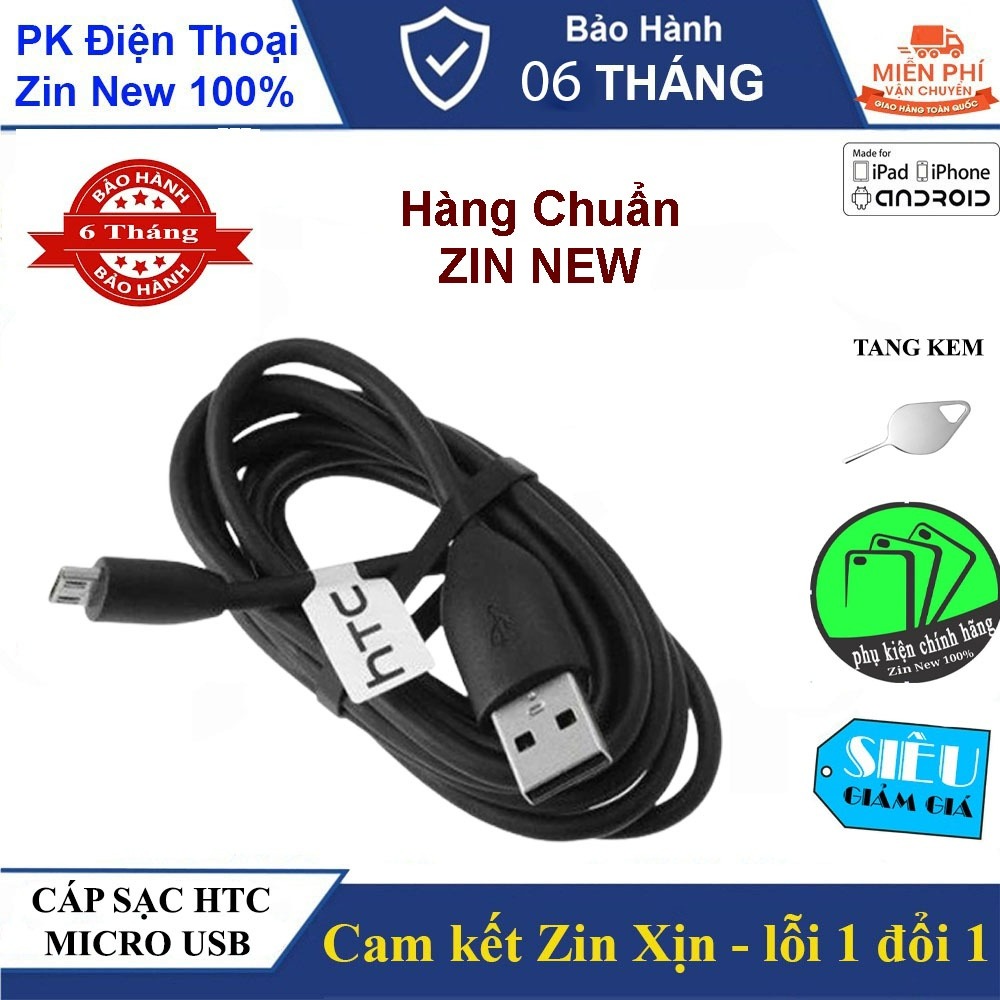 Cáp sạc micro usb dành cho htc - chuẩn xịn - nguyên seal