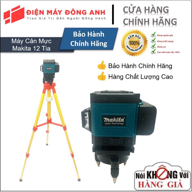 Máy cân mực Laser MAKITA 12 tia xanh 3D -2 PIN