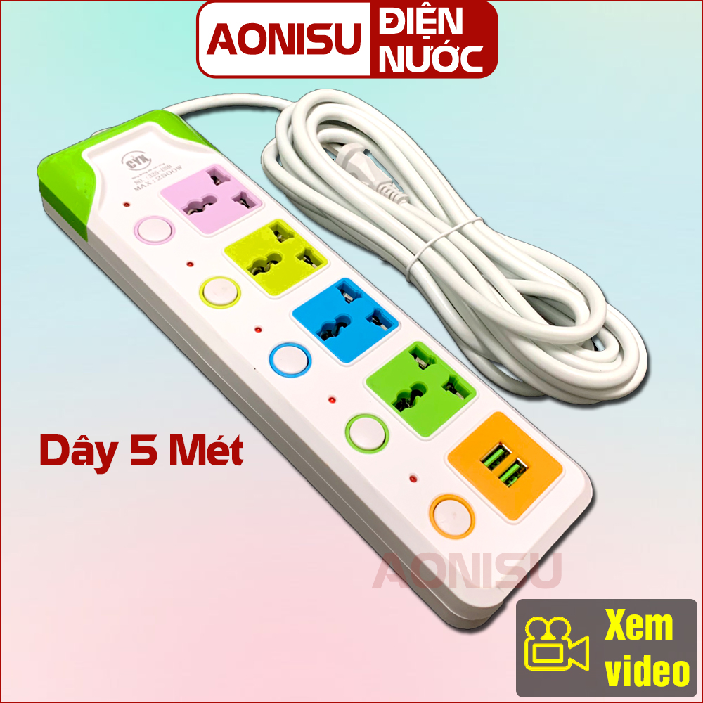 Cyx-325u phích cắm điện thông minh 4 phích cắm 3 chấu, 2 cổng usb, dây 5 mét - ổ điện đa năng, ổ cắm điện, phích cắm điện chống giật, đồ điện gia dụng, aonisu
