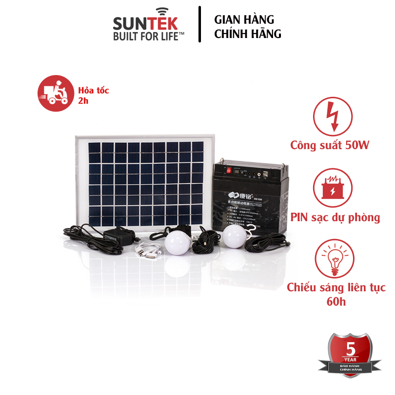 Bộ Acquy Lưu Điện 12V/17A SUNTEK KM-920 17.000mAh sạc bằng năng lượng mặt trời - Hàng Chính Hãng - Bảo hành 1 năm (Bộ Lưu Điện) & 5 năm (Tấm Pin)