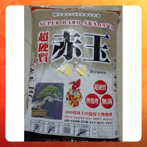 Đất hard akadama bao lớn