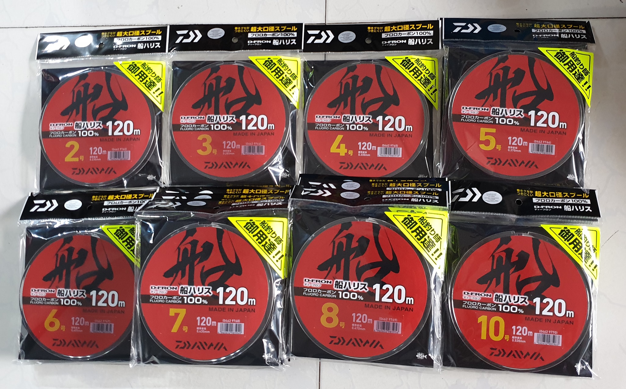 Bán lẻ dùng thử Leader DAIWA , dây ngọn câu cá, Fluoro cacbon làm thẻo câu đài , laeder , lít đờ , dây cước , thẻo