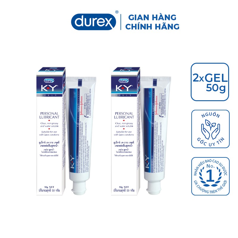 Combo 2 Chai Gel bôi trơn KY 50g - Thái Lan