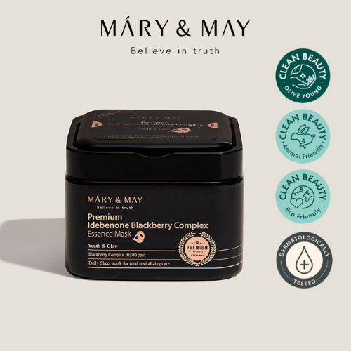 Mặt nạ dưỡng chất cao cấp Premium Idebenone Blackberry Complex Essence Mask