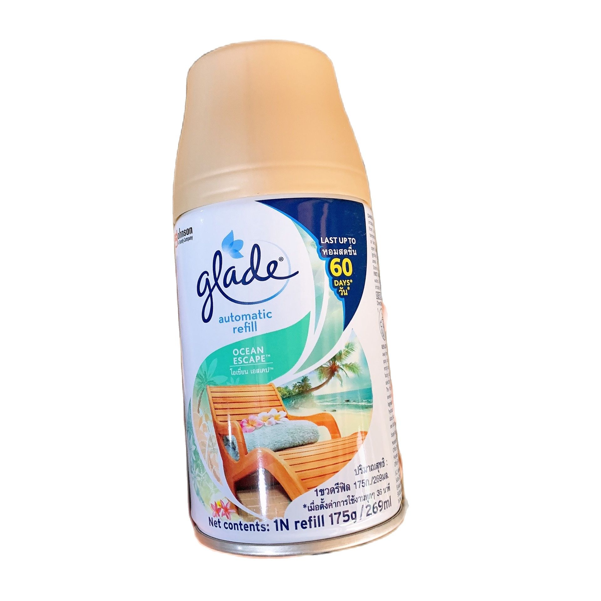 Bình ( Lõi) xịt thơm phòng tự động Hưong Thoáng Phiêu Bồng GLADE Thái Lan