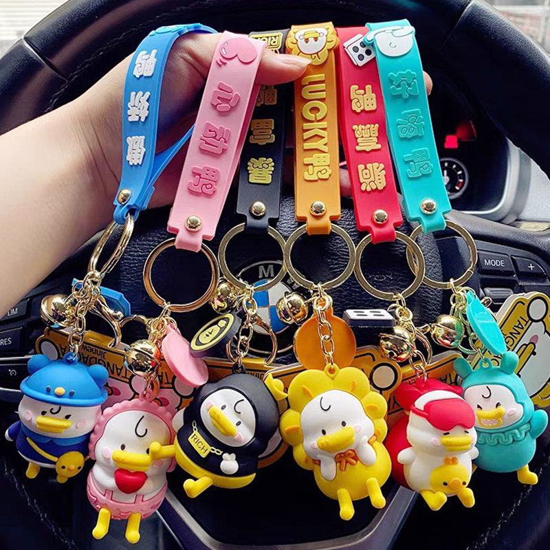 [ KÈM QUÀ TẶNG ] Móc khóa balo , xe hơi , xe máy ,  bé vịt baby mặc tã siêu dễ thương, jaymistore , anime, gấu bông ,  chắc chắn, màu sắc sặc sỡ hàng loại 1