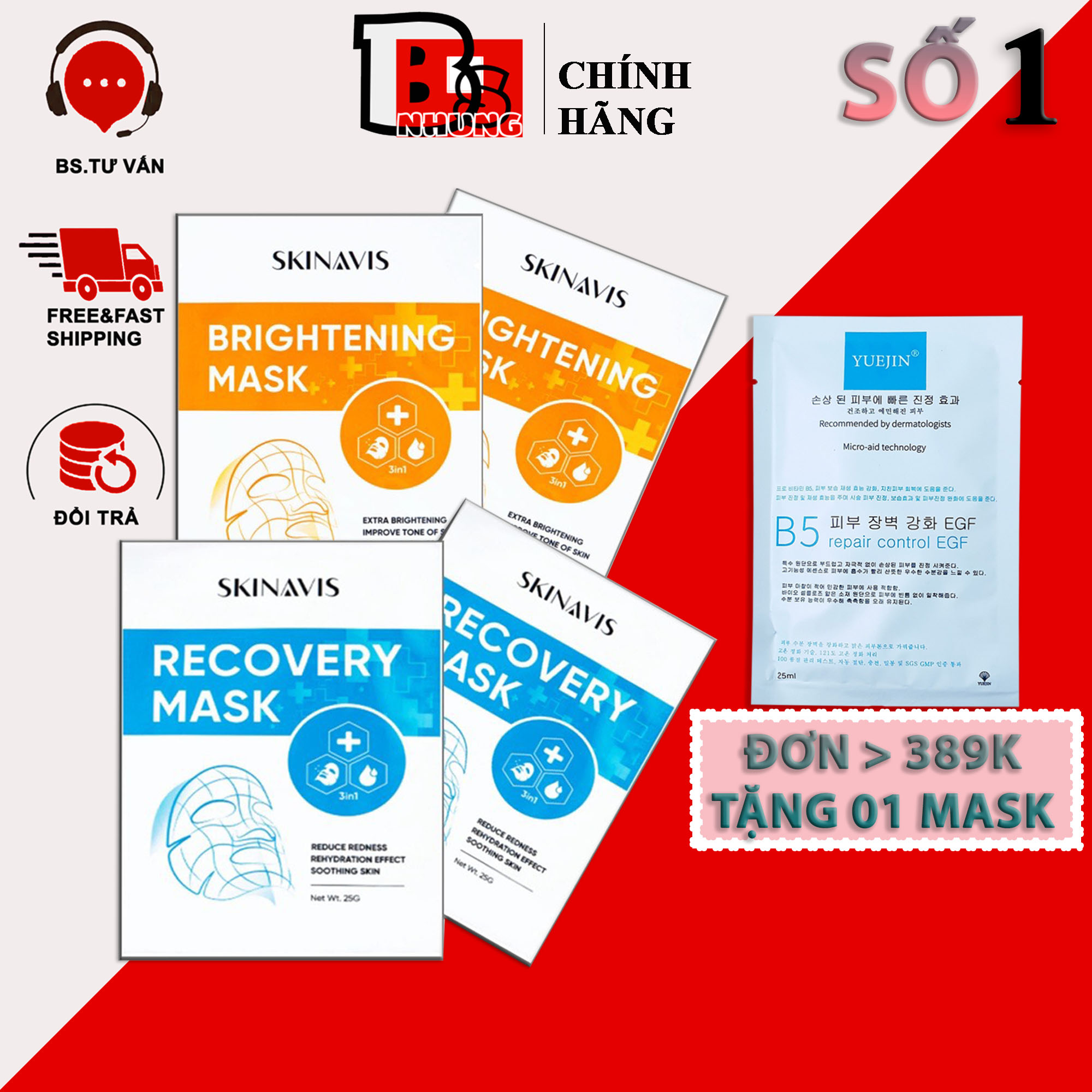 Mặt nạ làm sáng da Skinavis Brightening Mask & Cấp ẩm phục hồi da Skinavis Recovery Mask