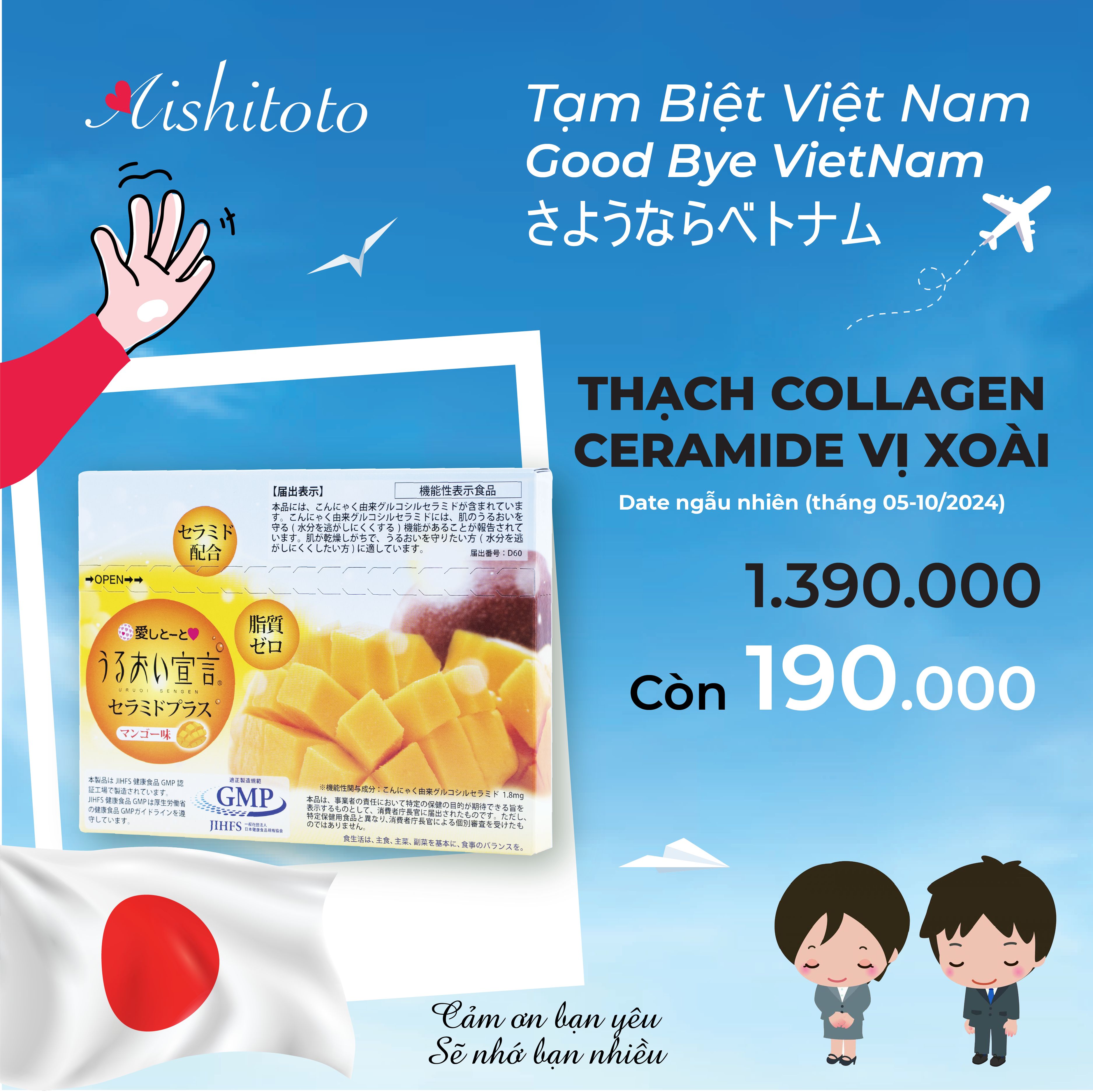 Thạch collagen Nhật Bản Aishitoto Collagen Jelly Ceramide Plus vị Xoài hỗ trợ làm đẹp da, cấp ẩm, sáng da 30.000 mg