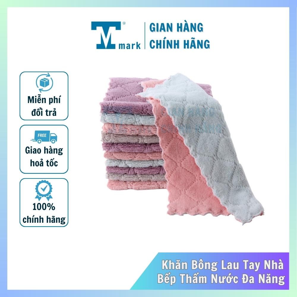 Sét 5 khăn lau đa năng 2 lớp siêu thấm hút - khăn lau bếp khăn lau chén khăn lau tay - khan lau da nang - Kích thước 15x25cm