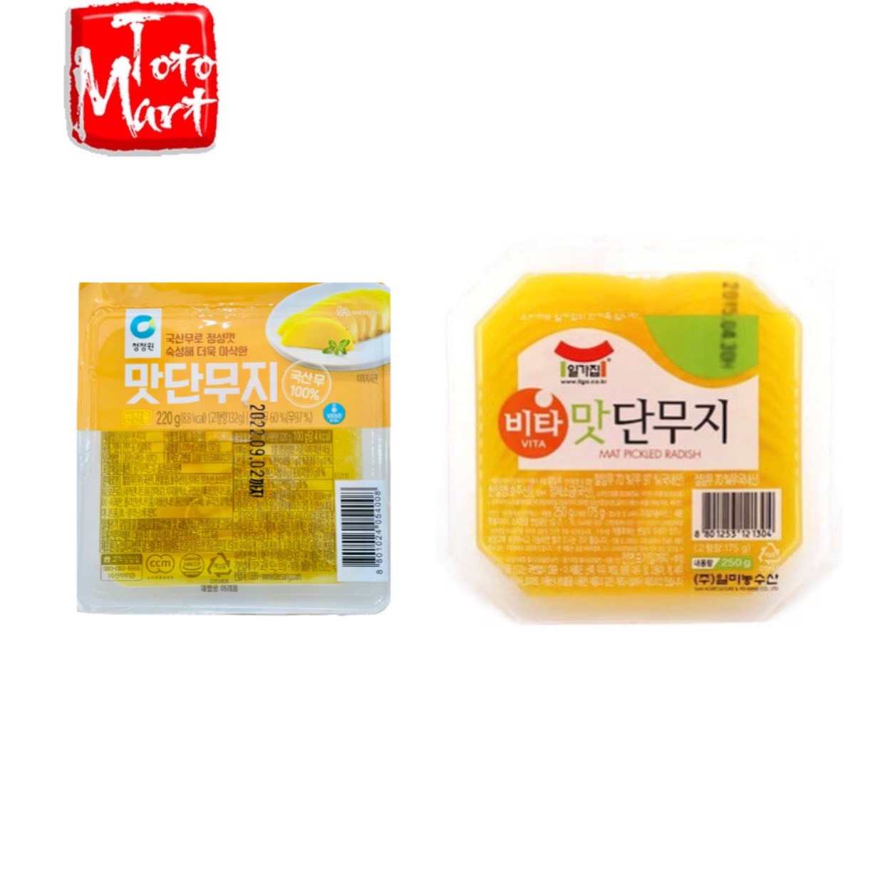 Củ cải muối cắt lát Hàn Quốc