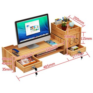 Giá Kệ laptop máy tính và tài liệu văn phòng để bàn làm việc kèm ngăn kéo có khóa Giá Kệ sách gỗ lắp ghép bàn học