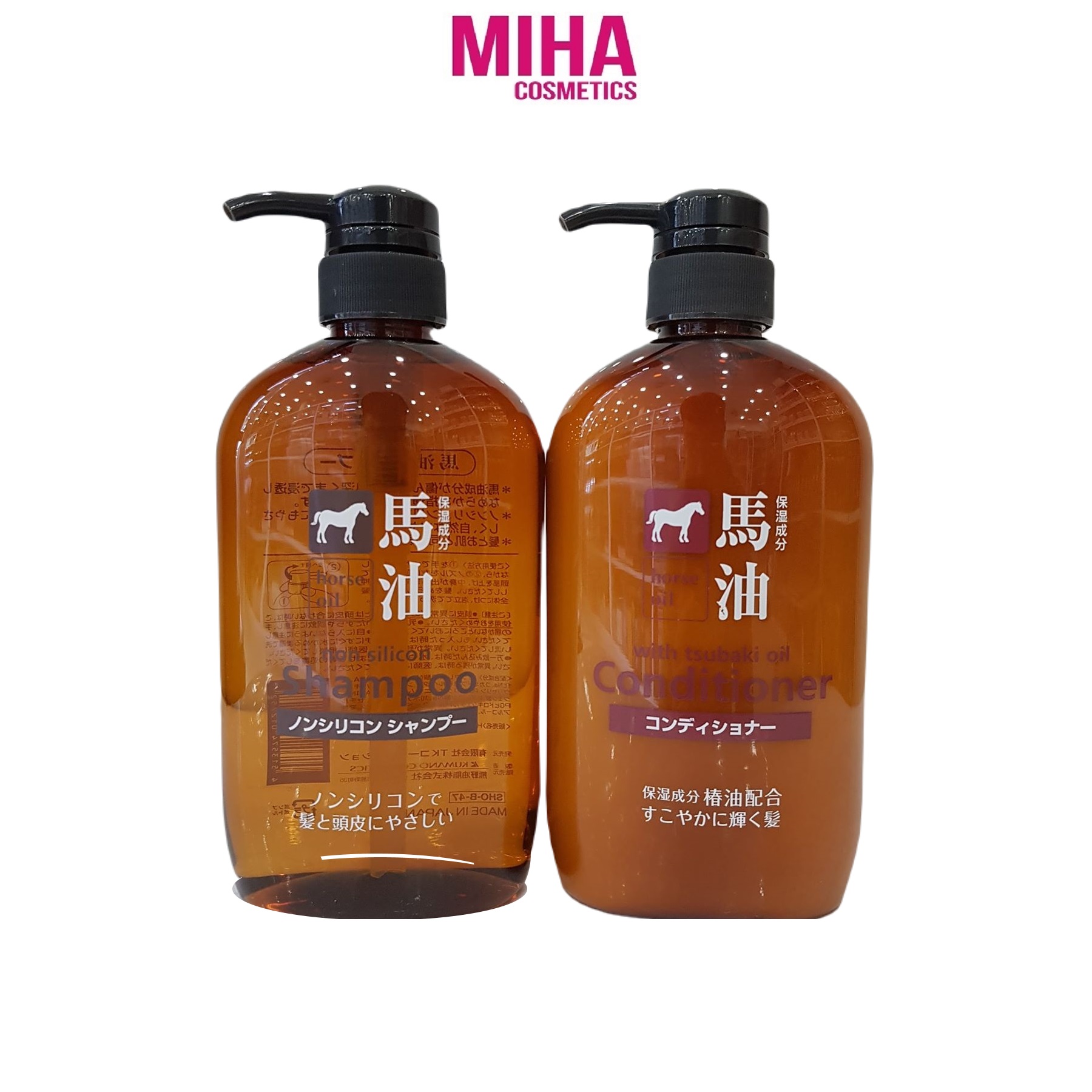 Dầu Gội Hoặc Dầu Xả Mỡ Ngựa Horse Oil Moisture Nhật Bản 600ml