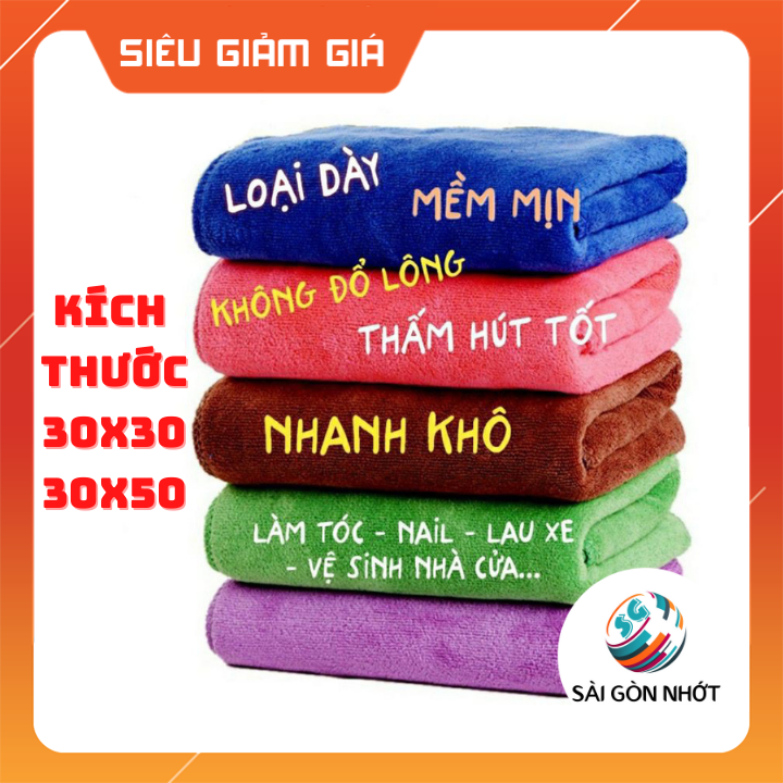 [GIÁ SỈ] Khăn lau xe máy oto chuyên dụng, lau bếp vệ sinh nhà cửa Microfiber 30x30, 30x50