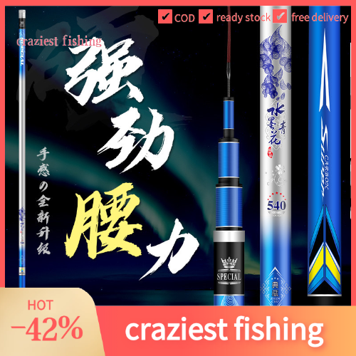 craziest fishing Carbon 28 partial 19 adjustable 5H big five section fishing rod Heikeng Reservoir comprehensive long section hand pole Cần câu Cột cá