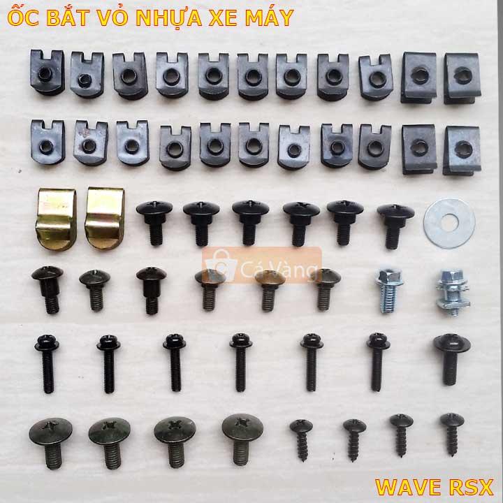 [HCM]BỘ ỐC GẮN VỎ NHỰA XE WAVE RSX - ỐC LOẠI ZINz