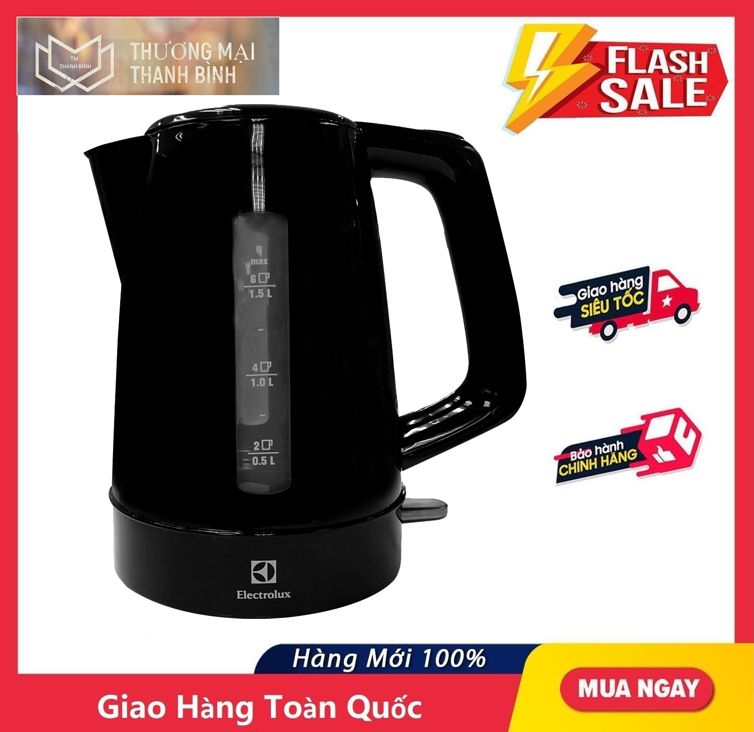 Bình đun siêu tốc electrolux eek1303k 1.5l - hàng chính hãng
