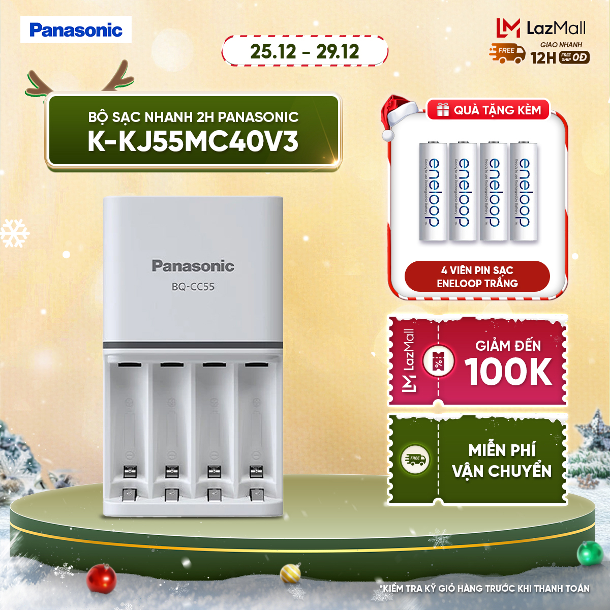  Bộ sạc nhanh 2h Panasonic K-KJ55MC40V3 - Tặng kèm 4 viên pin sạc eneloop trắng AA - Hàng chính hãng 
