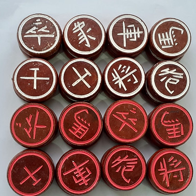 Bộ quân cờ tướng gỗ hương
