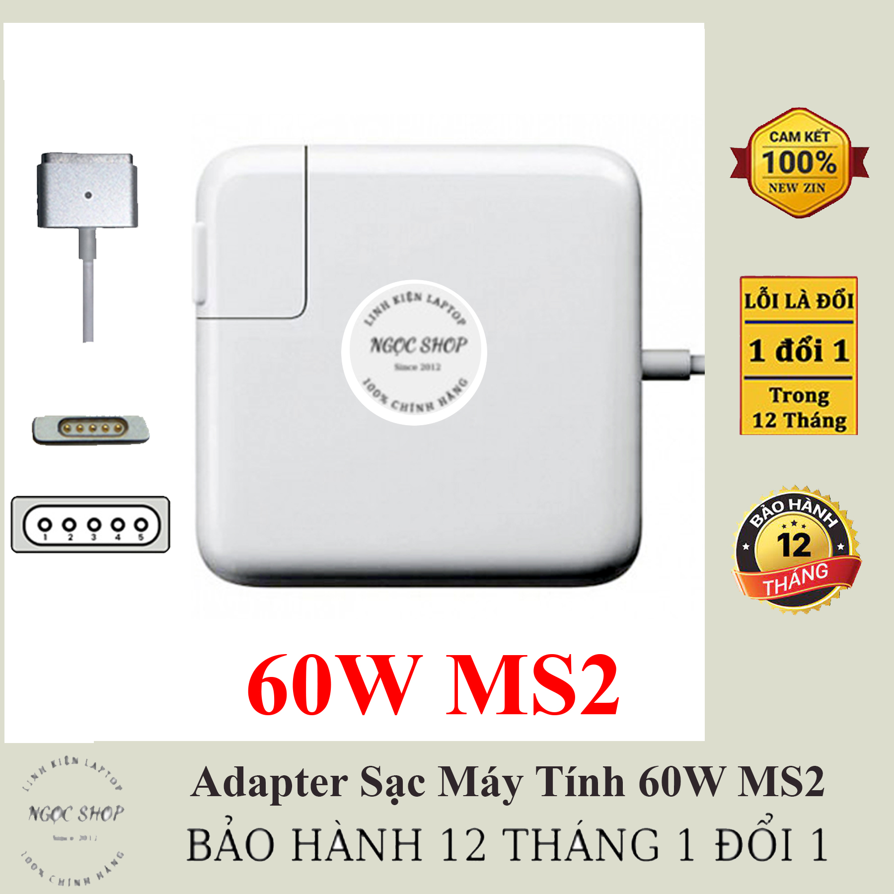 Sạc hãng táo mác 60w ms2 chân chữ t đời máy 2012 2013 2014 2015 2016 2017