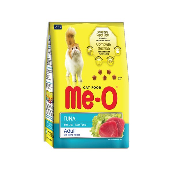 Thức ăn hạt khô cho mèo Me-O vị cá ngừ gói 350g