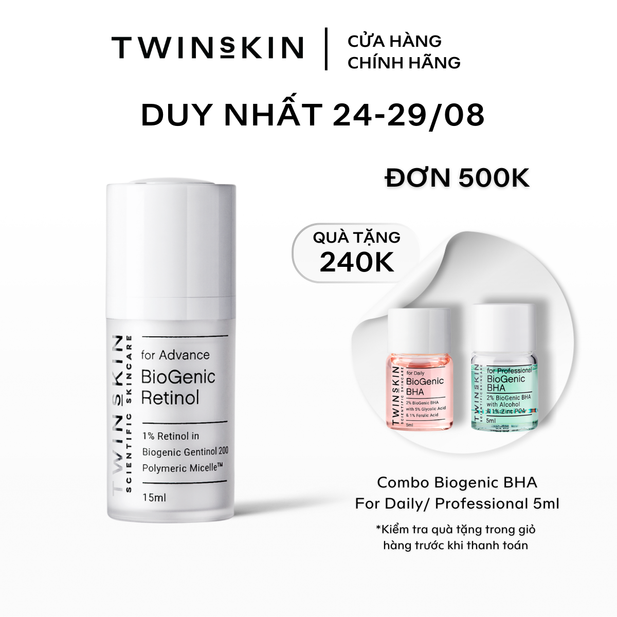 HOÀN TIỀN 15% - [HCM]Biogenic Retinol 1% For Advance Travel Size – Kem Dưỡng Da Ngừa Lão Hóa Giảm Mụn
