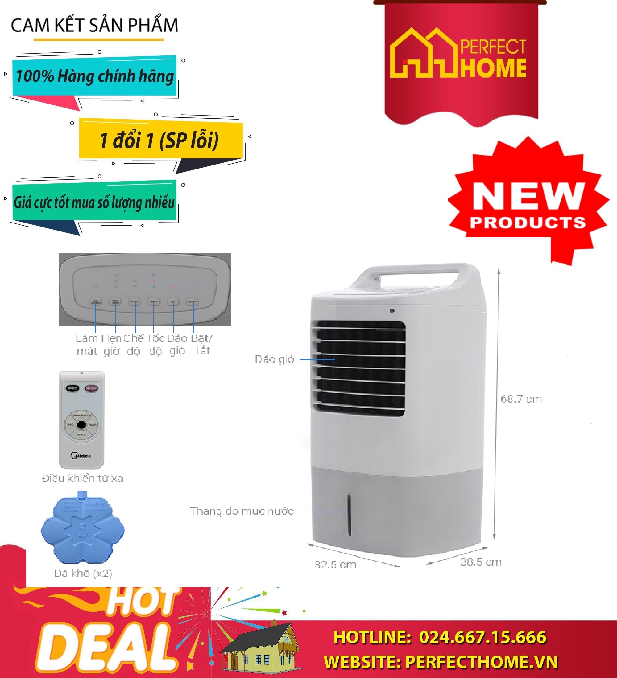 Quạt điều hòa midea ac120-16ar- công xuất 60w