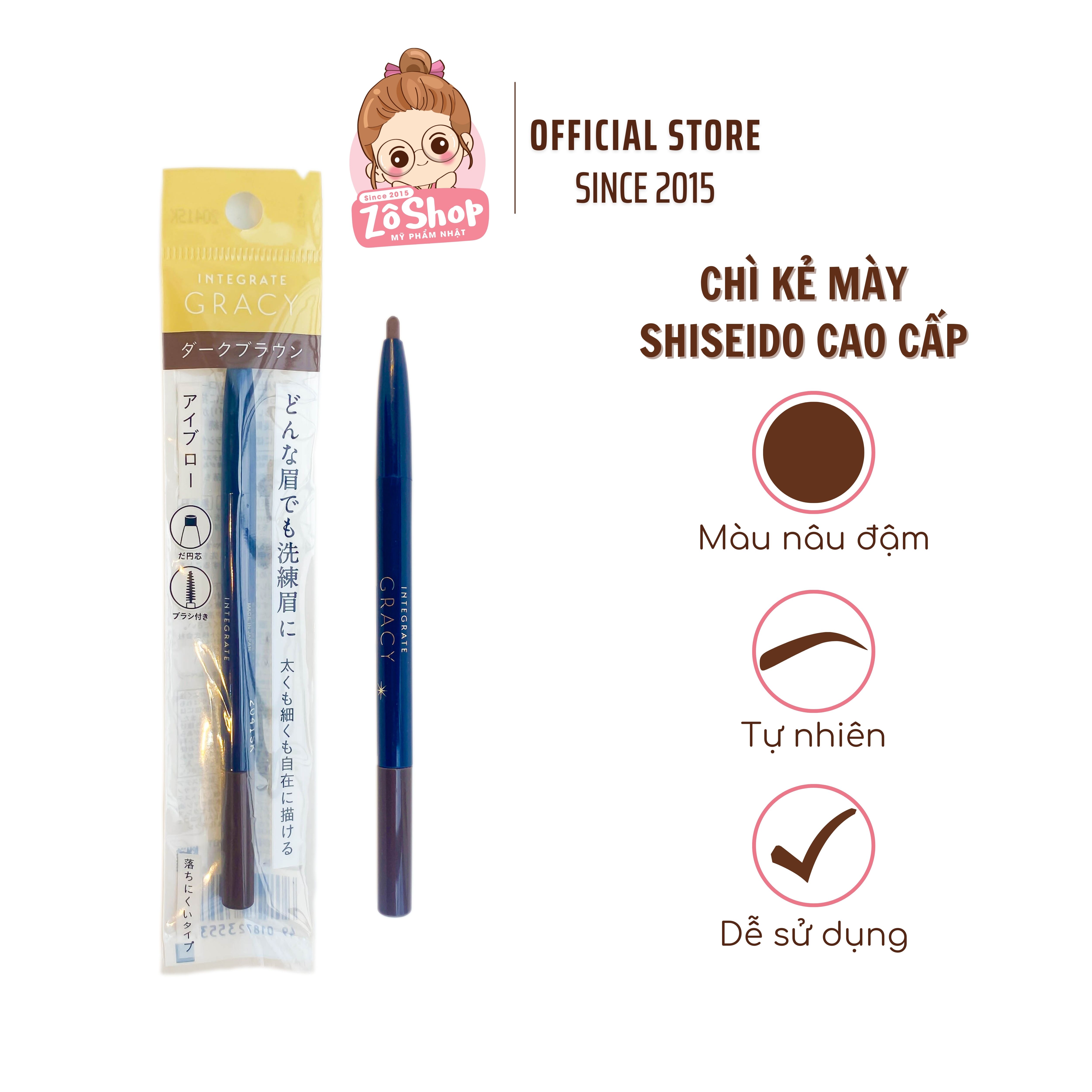 Kẻ mày - Shiseido Integrate gracy - dark brown