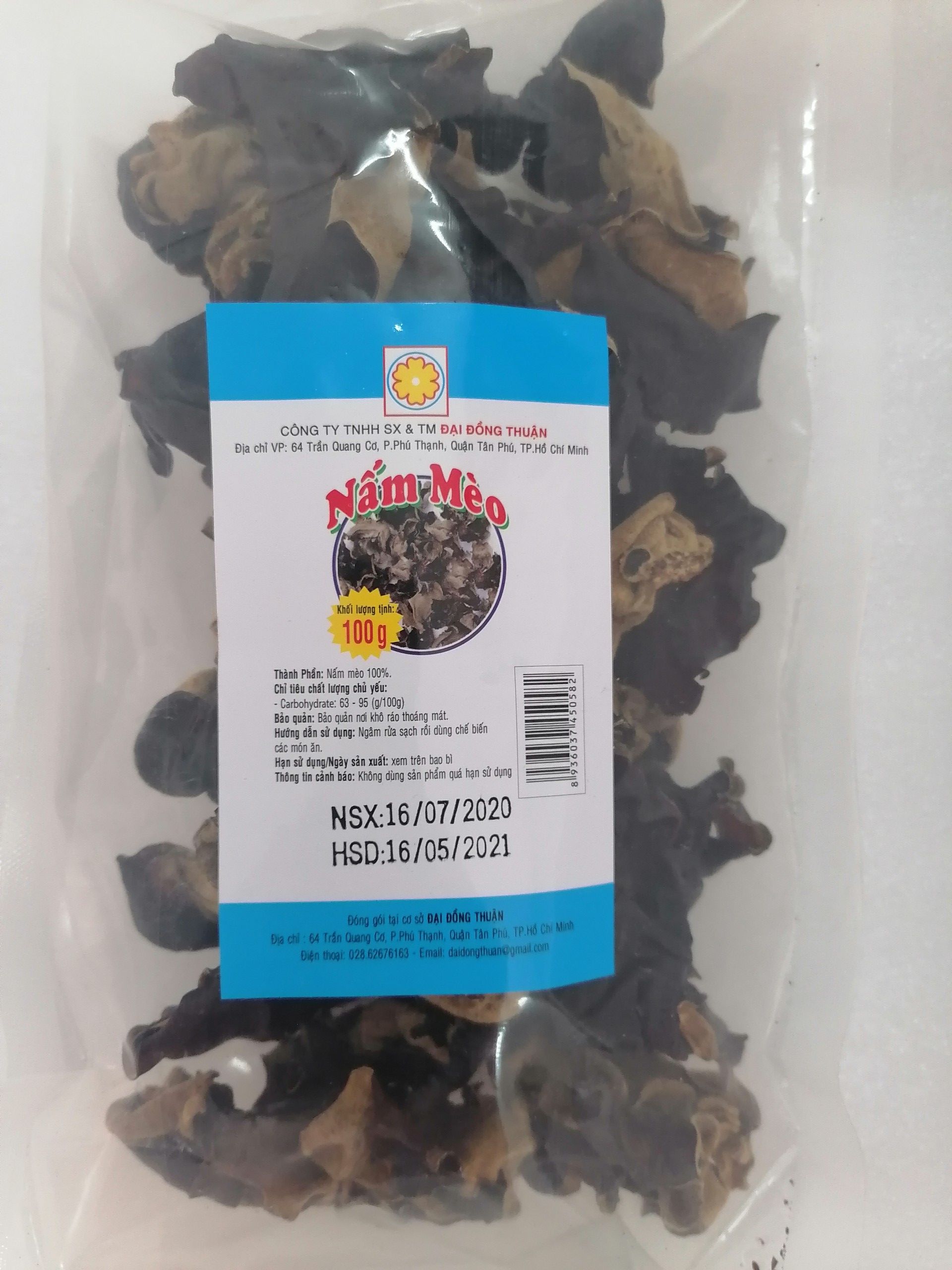 [100g – MIẾNG] NẤM MÈO KHÔ [VN] ĐẠI ĐỒNG THUẬN Wood-Ear Mushroom (bph-hk)