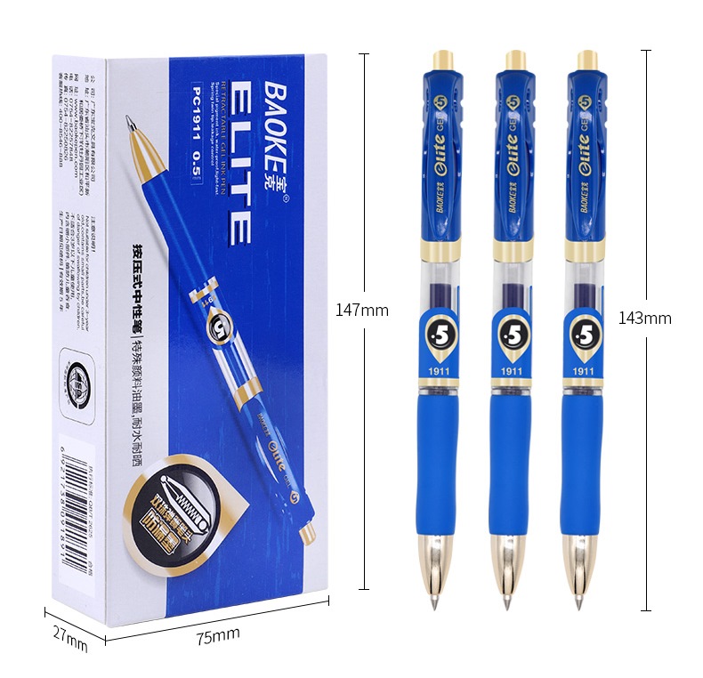 Hộp 12 bút gel bấm Baoke PC1911 ngòi 0.5 viết êm, bền màu