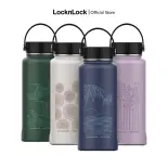 Bình giữ nhiệt Riga Tumbler Vietnam Edition 897ml - LHC4160