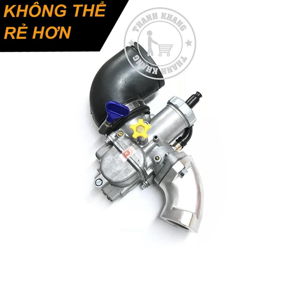 Bình xăng con bông mai vàng full phụ kiện gắn WAVE (lưu ý không dùng cho các loại xe fi) thanh khang 006000937