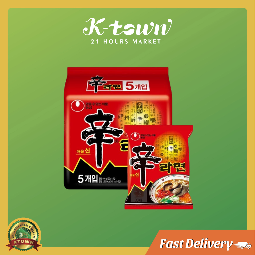 [Voucher 10%] Combo 5 gói mì Shin Hàn Quốc 120g | Ktown Market