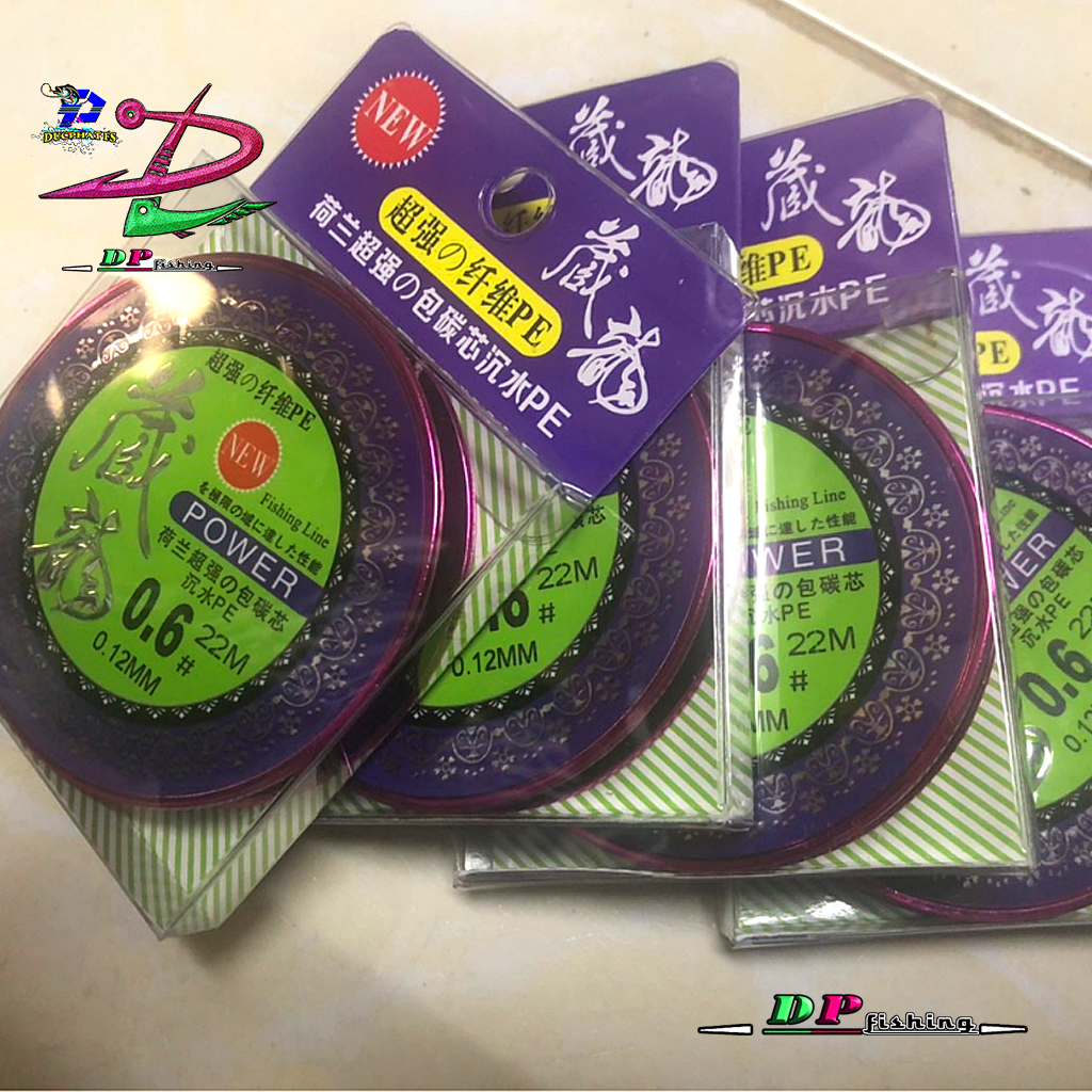  PE Tàng Long PHIÊN BẢN PHỔ THÔNG   PE lõi carbon   độ dài 22m . 