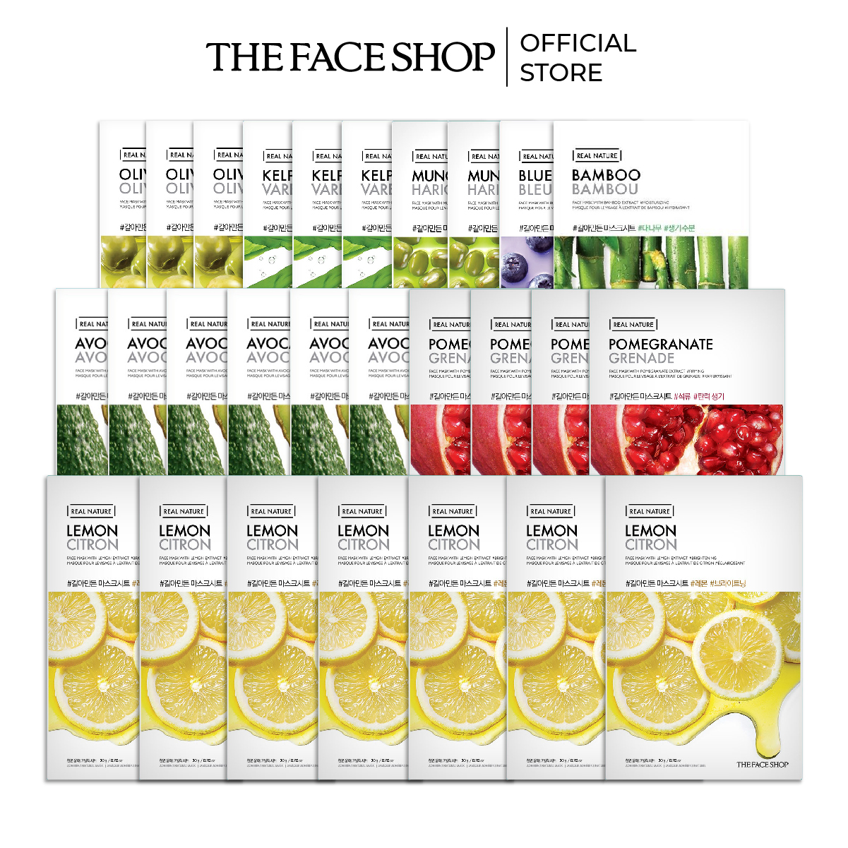 Combo 27 mặt nạ real nature dưỡng da the face shop 20g