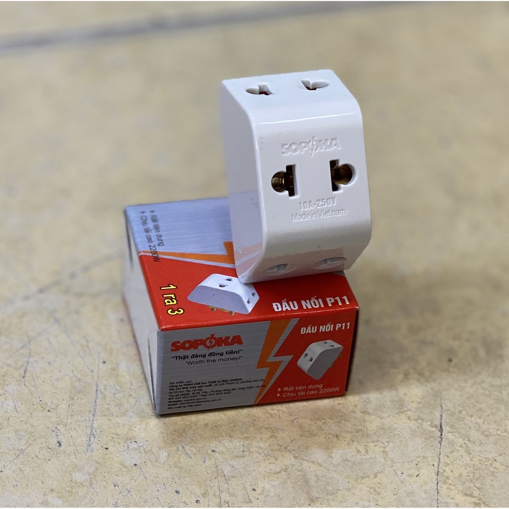 卍﹍ Đầu nối P11 1 chia 3