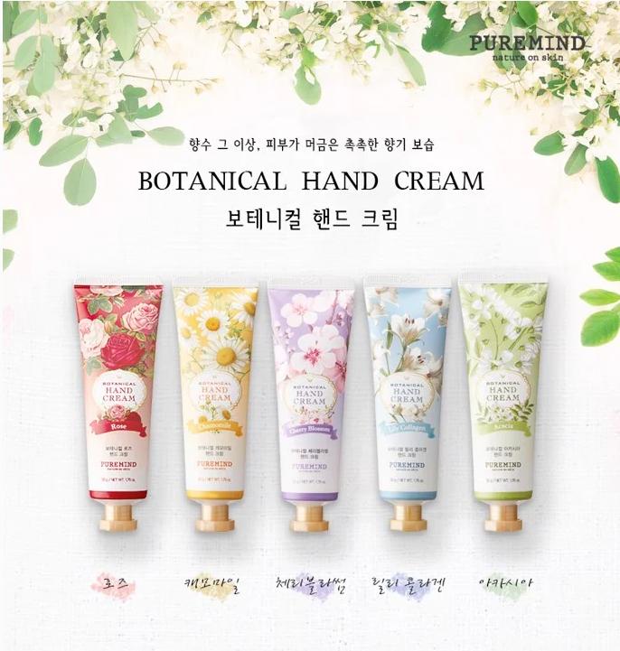 Kem Dưỡng Da Tay Chiết Xuất Từ Thiên Nhiên Pure Mind Botanical Hand Cream 50g