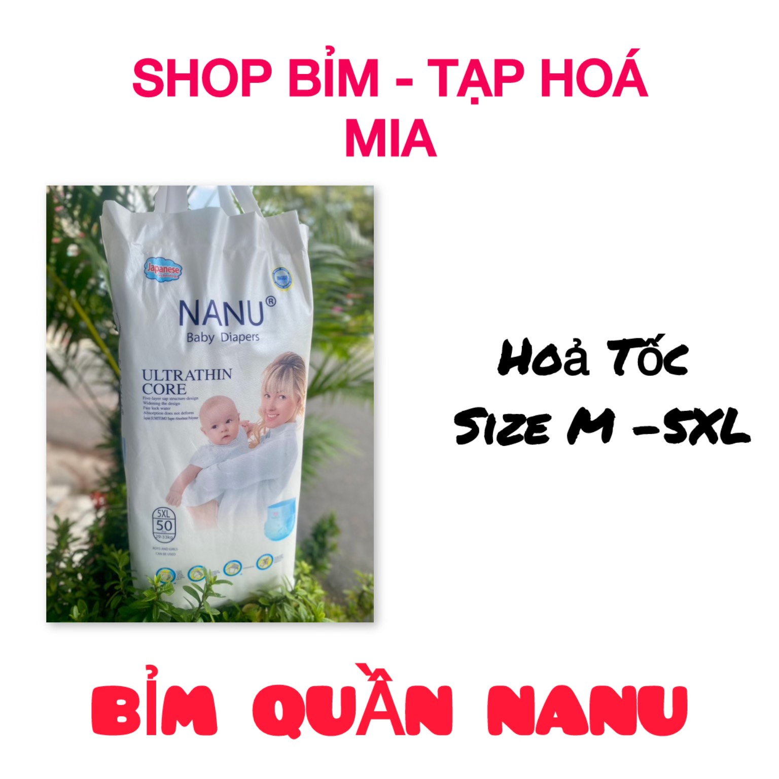 BỈM QUẦN NANU 100M