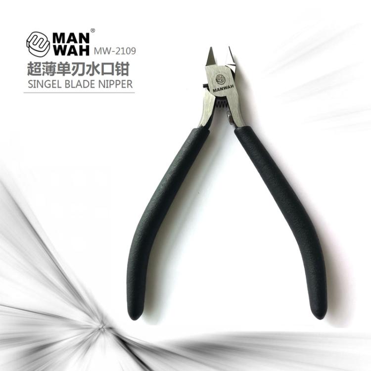 Dụng cụ mô hình manwah - kềm lưỡi đơn chuyên dụng cho mô hình