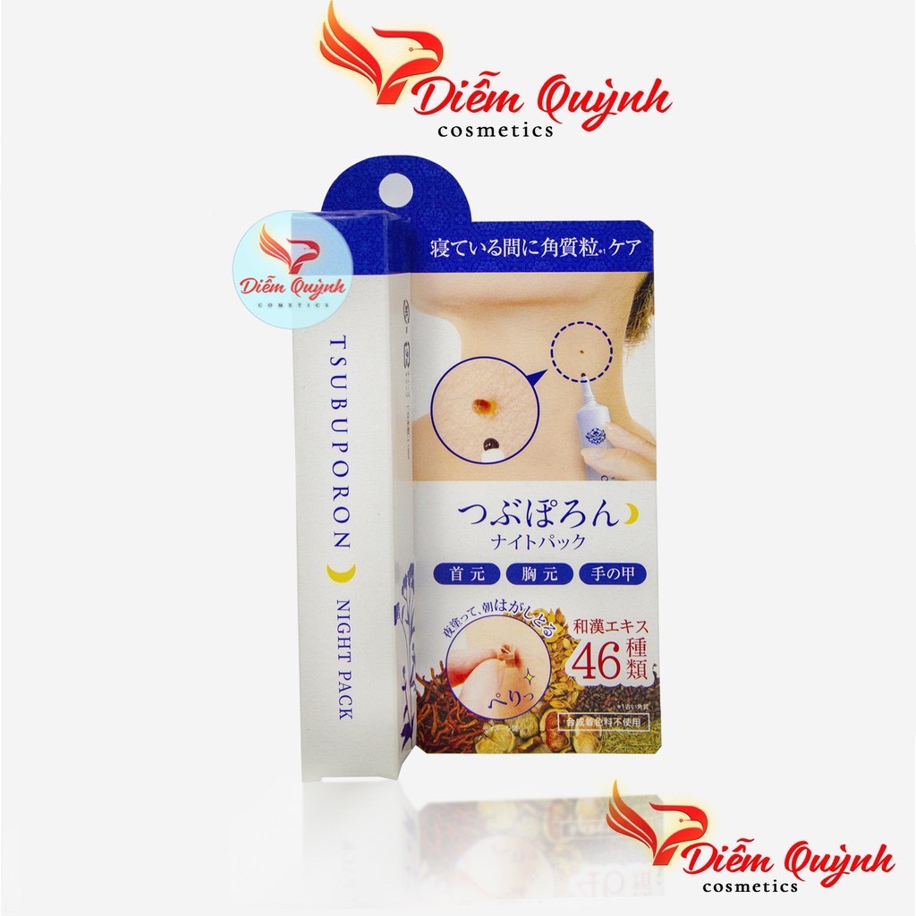 Kem xóa nốt ruồi nhật bản tsubuporon 20g