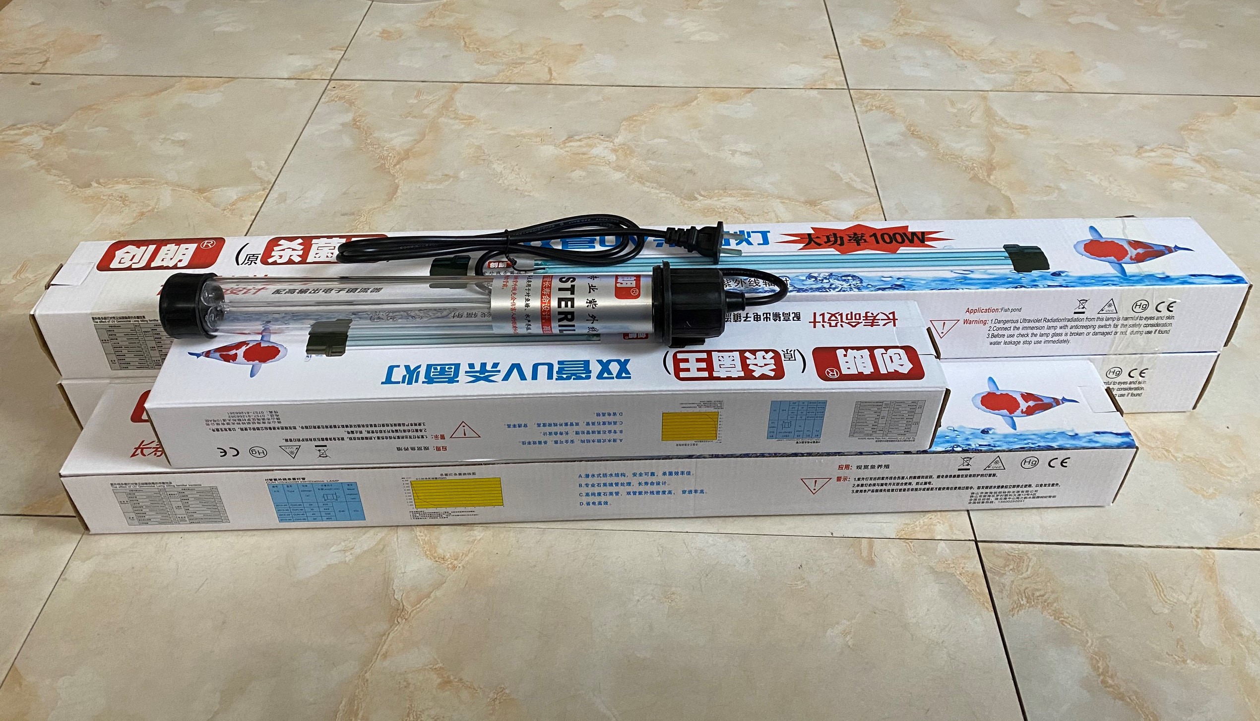[Xả kho 3 ngày] Đèn UV 100w Đủ Size Diệt Tảo Diệt Khuẩn Cho Bể Cá Sterilization King (Hàng Công Ty) Cá Koi Hoàng Long