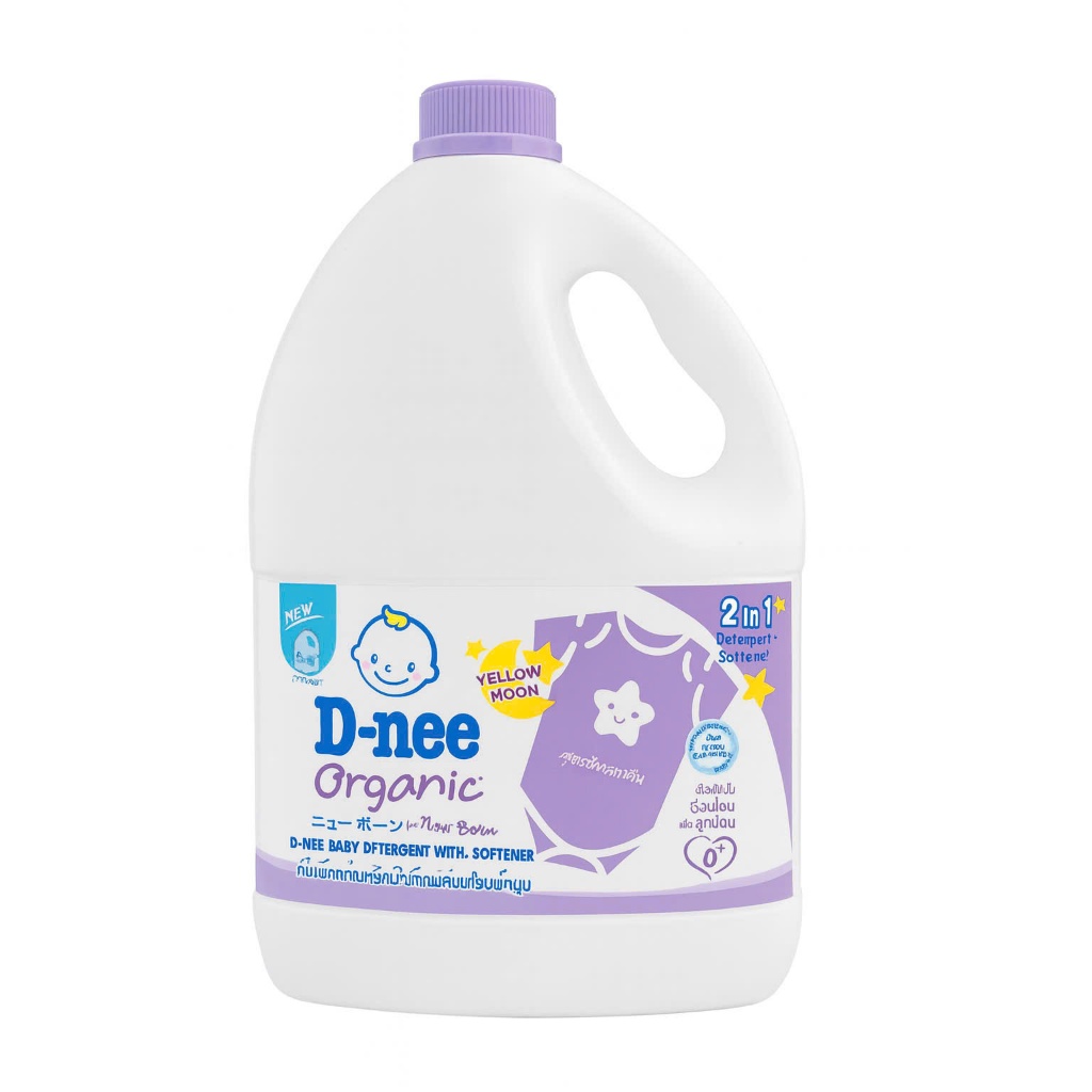 Nước giặt xả quần áo em bé 2 in 1 Dnee tím 2600ml