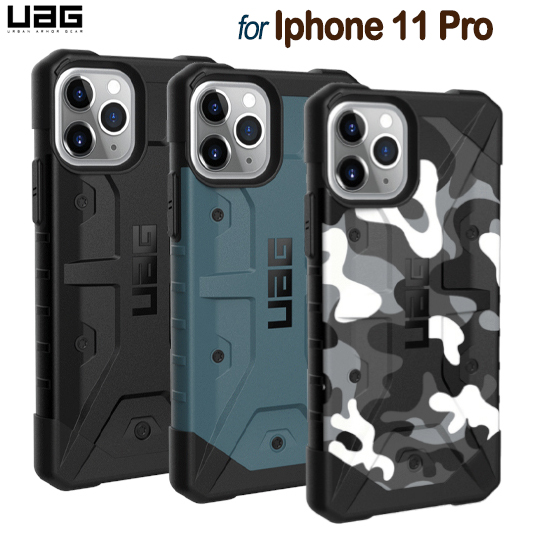 Ốp cho Iphone 11 Pro 5.8" Pathfinder - Chính hãng UAG