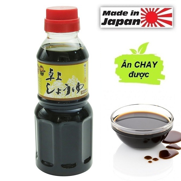 MADE IN JAPAN - Nước Tương Đậu Nành 300ml Shoyu Yamagen Truyền Thống Nhật Bản Vị Ngọt Thanh Dịu Thơm Ngon Đậm Đà