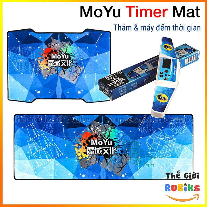 MoYu Speed Cube Timer + Moyu Magic Cube Soft Non-slip Rubber Mat