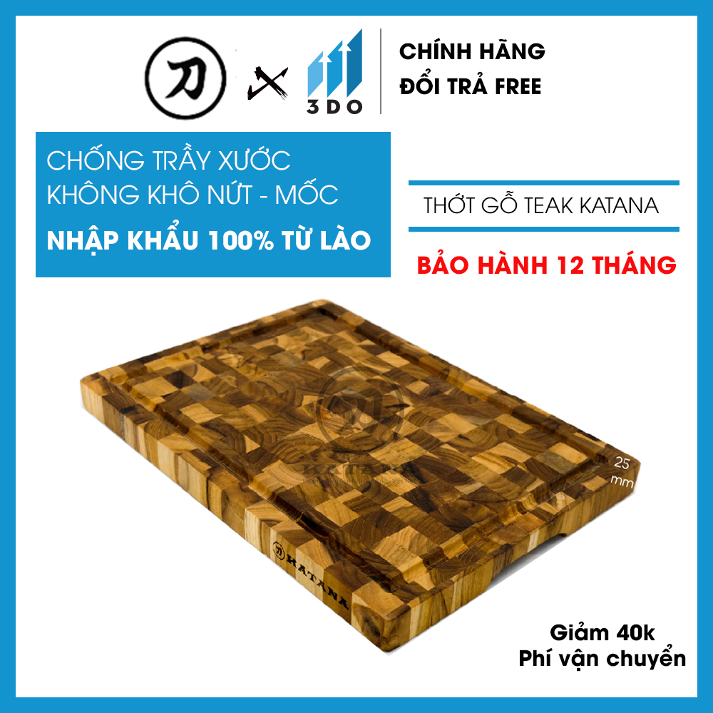 Thớt gỗ TEAK đẹp cao cấp KATANA KT01 thớt gỗ cứng không mùn cắt thái trang trí thịt hoặc trang trí bữa ăn thớt hình chữ nhật kích thước 25X250X350MM phân phối độc quyền tại 3Do, thớt, thớt gỗ, thớt  inox 304, thớt gỗ nghiến