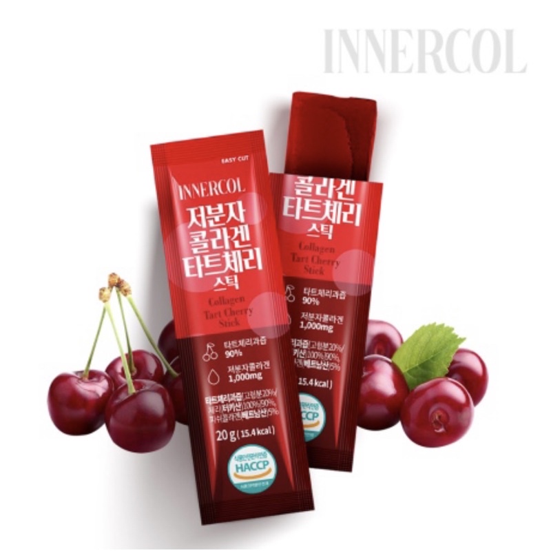 Thạch collagen innercol vị lựu và cherry đẹp da