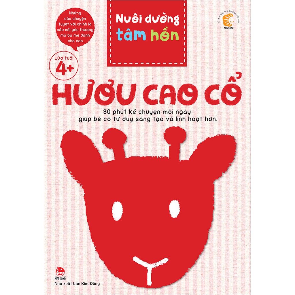 Sách Nuôi dưỡng tâm hồn - Hươu cao cổ