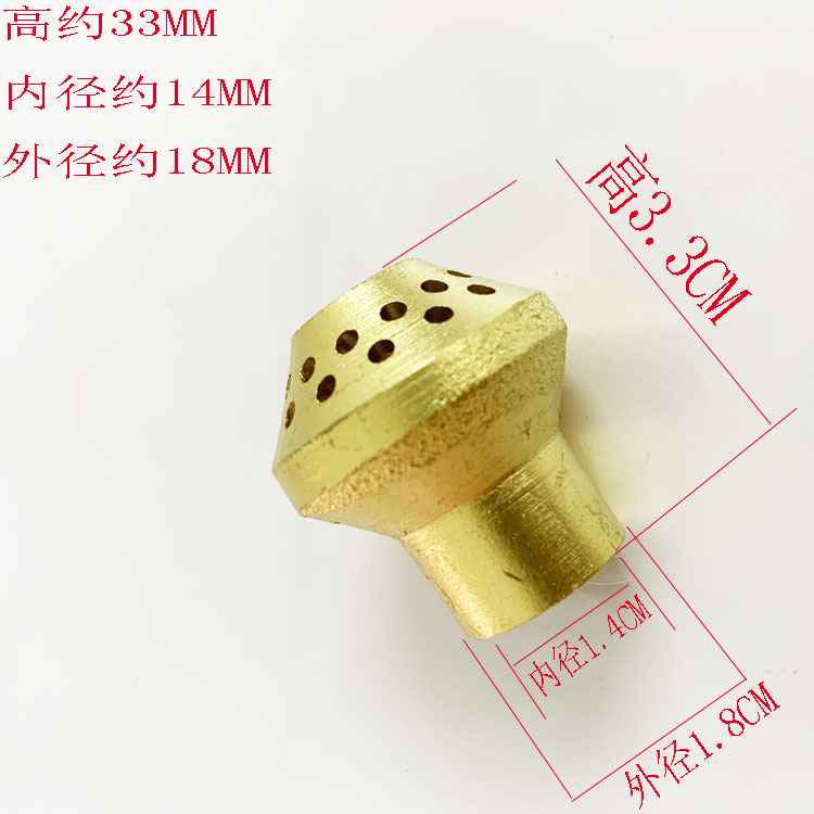 Bếp Gas Phụ Kiện Bếp Gas Nắp Chữa Cháy Lõi Lửa Bếp Gas Bộ Chia Lửa Trung Tâm Bếp Gas, Nắp Chữa Cháy Nhỏ, Bếp Nhỏ